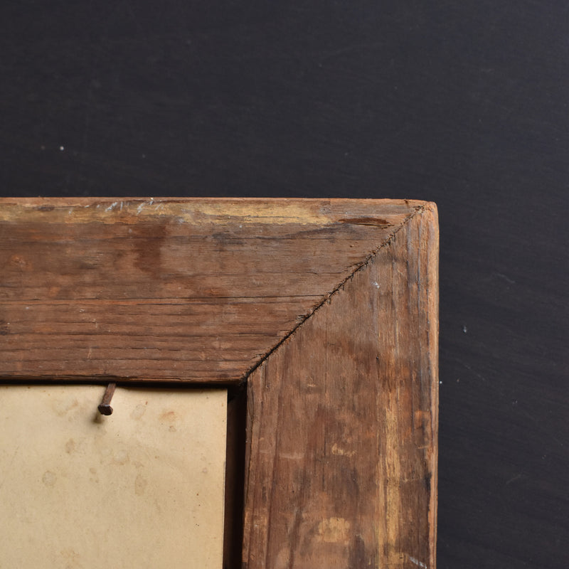 Antique Frame Chien
