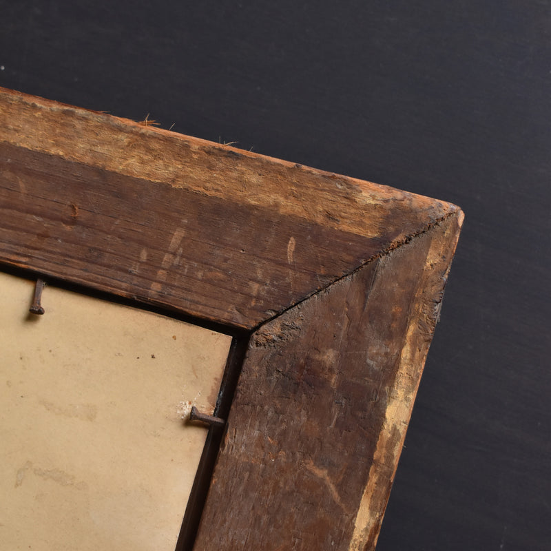 Antique Frame Chien