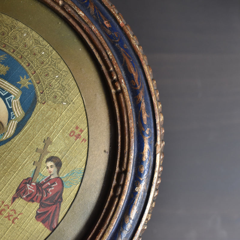 Vintage Round Frame, Virgin Mary