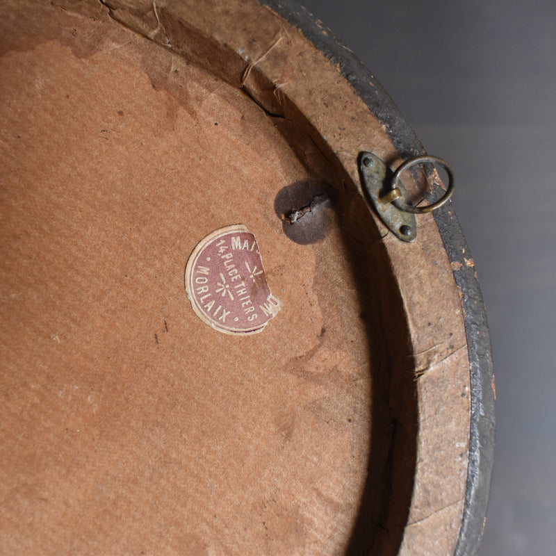 Vintage Round Frame, Virgin Mary