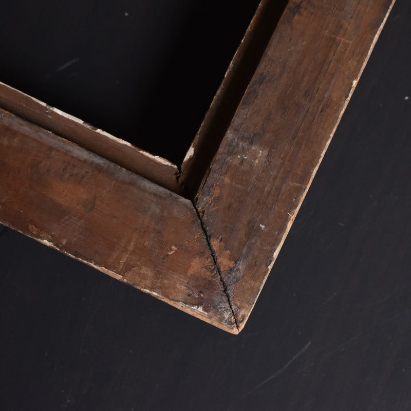 Antique frame 47cm x 39cm