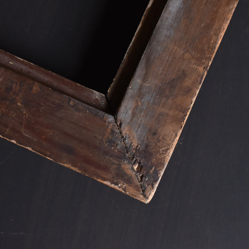 Antique frame 47cm x 39cm