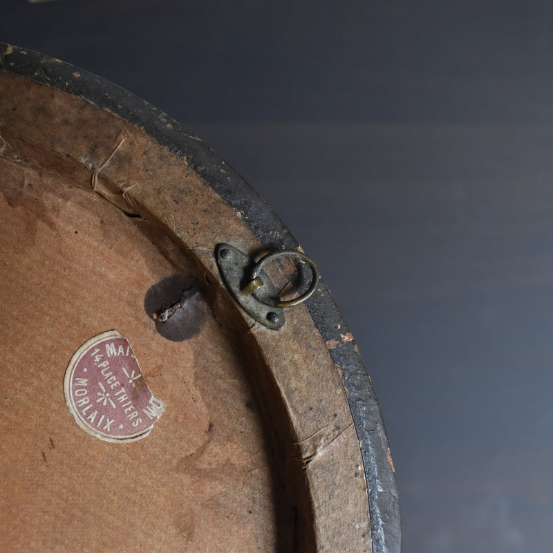 Vintage Round Frame, Virgin Mary
