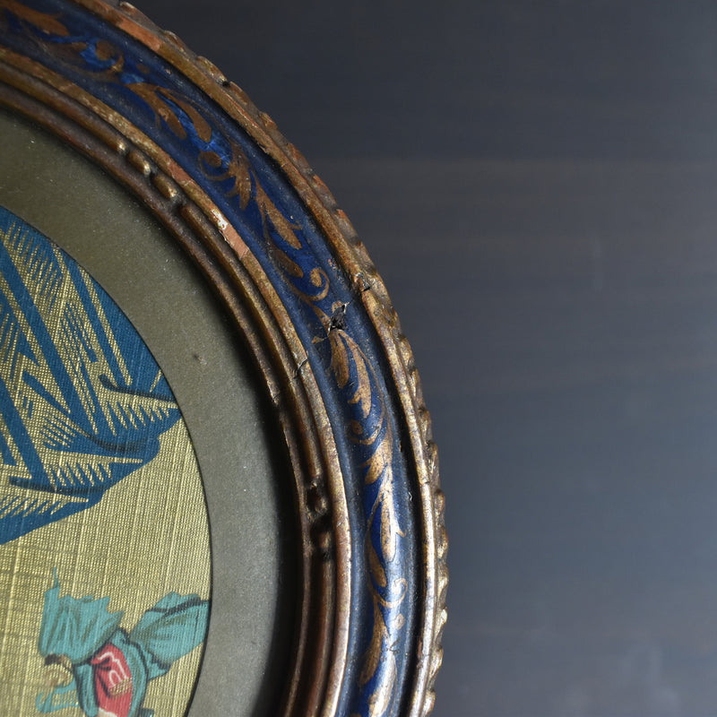 Vintage Round Frame, Virgin Mary
