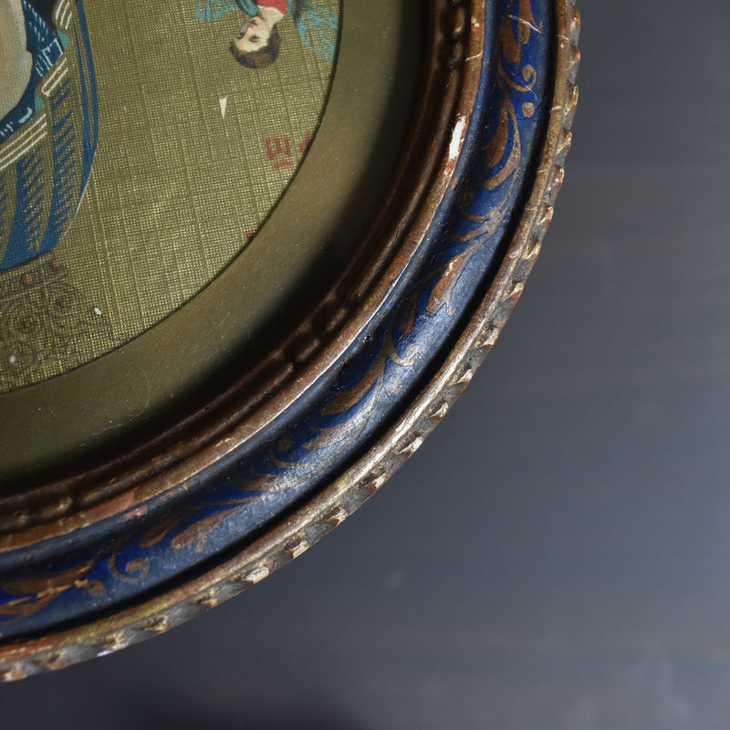 Vintage Round Frame, Virgin Mary