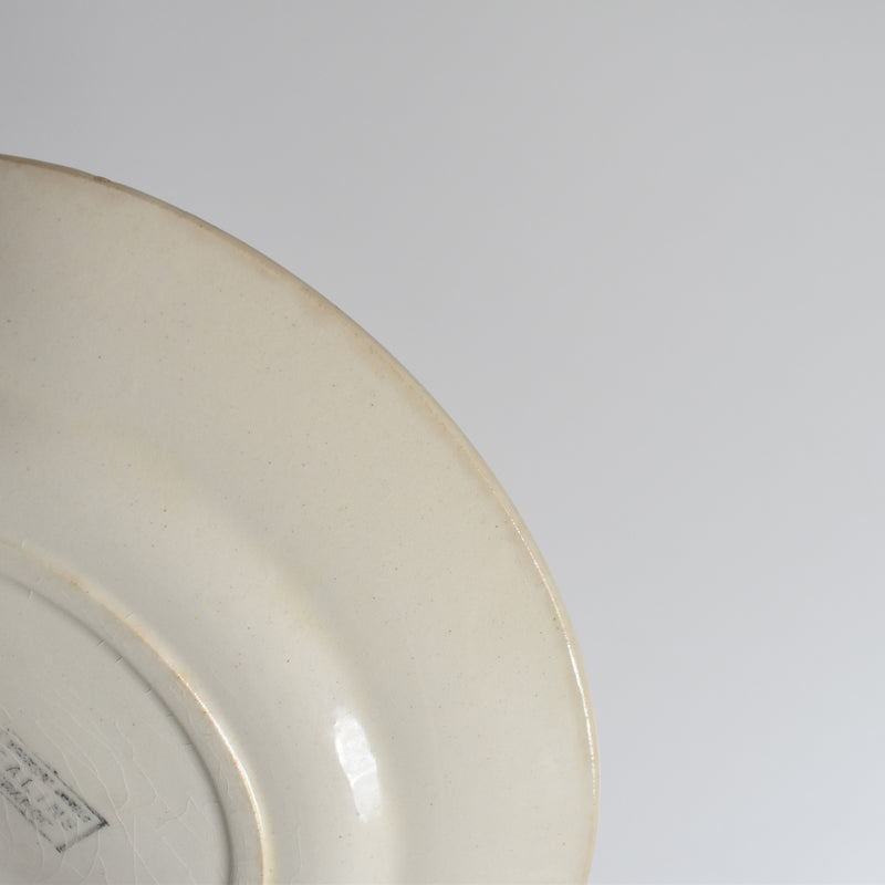 Antique Dessert Plate, Sarreguemines, Moissons dorées B