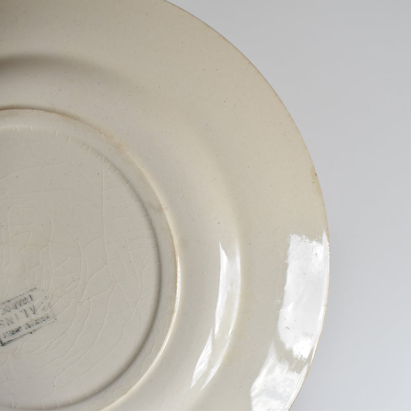 Antique Dessert Plate, Sarreguemines, Moissons dorées B