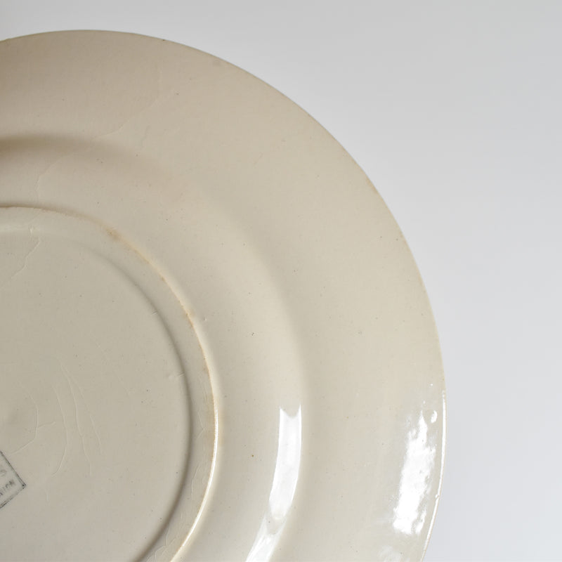 Antique dessert plate, Sarreguemines, Moissons dorées C