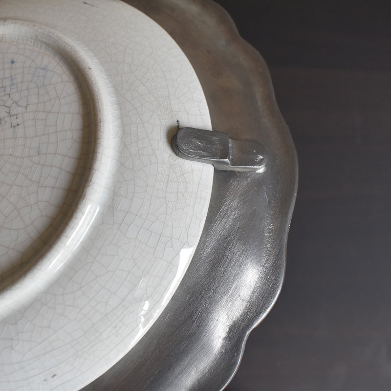 Vintage Pewter and Ceramic Decorative Plate