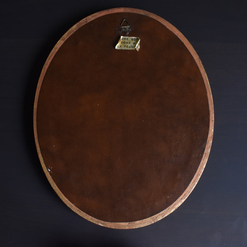 Vintage Oval Frame 28.5cm x 22.5cm