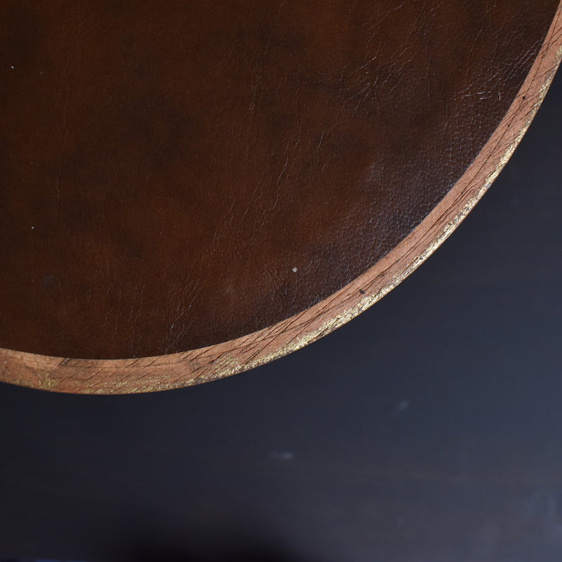 Vintage Oval Frame 28.5cm x 22.5cm