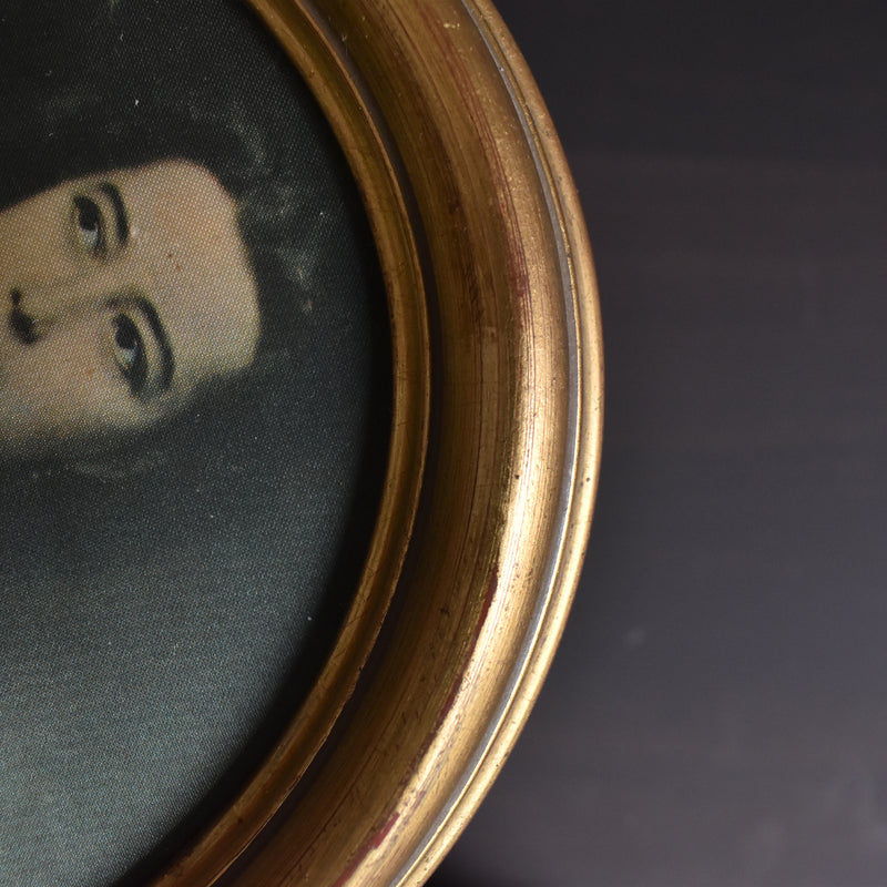 Vintage Oval Frame 28.5cm x 22.5cm