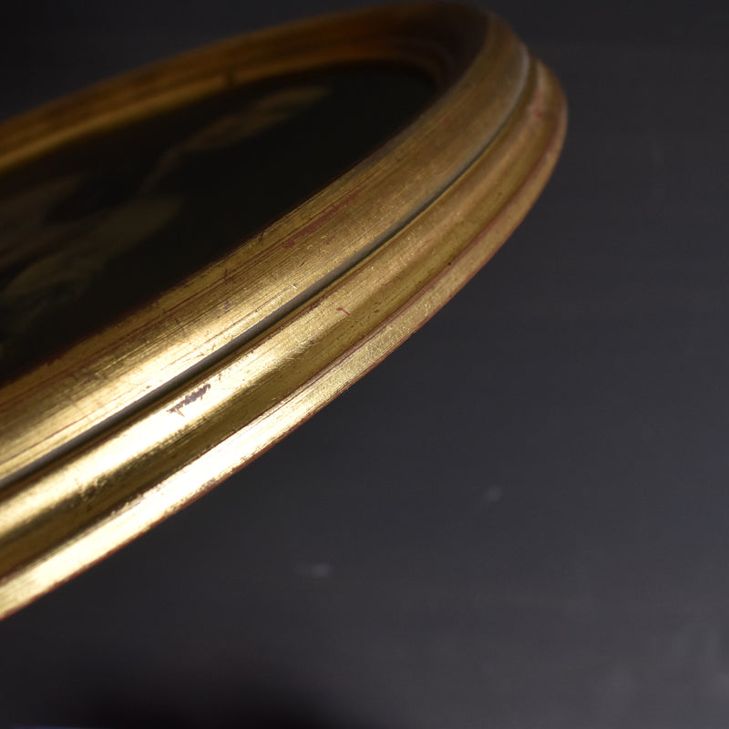 Vintage Oval Frame 28.5cm x 22.5cm