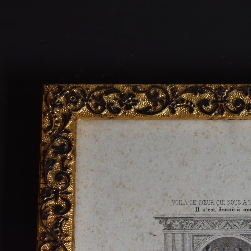 Vintage frame baptism certificate