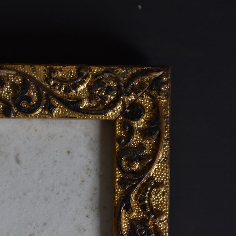 Vintage frame baptism certificate