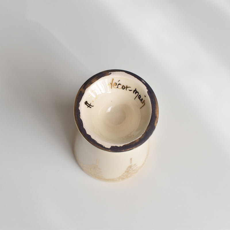 ヴィンテージタンブラー ア.ドラサンヴァル ホワイト