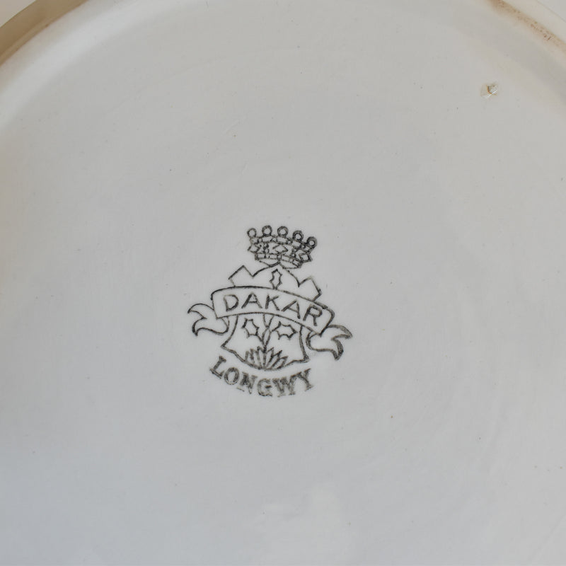 ヴィンテージスーピエール ロンウイ Dakar