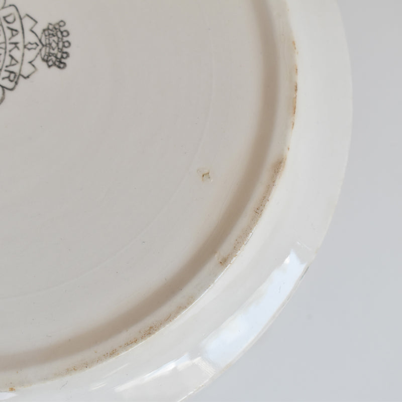 ヴィンテージスーピエール ロンウイ Dakar