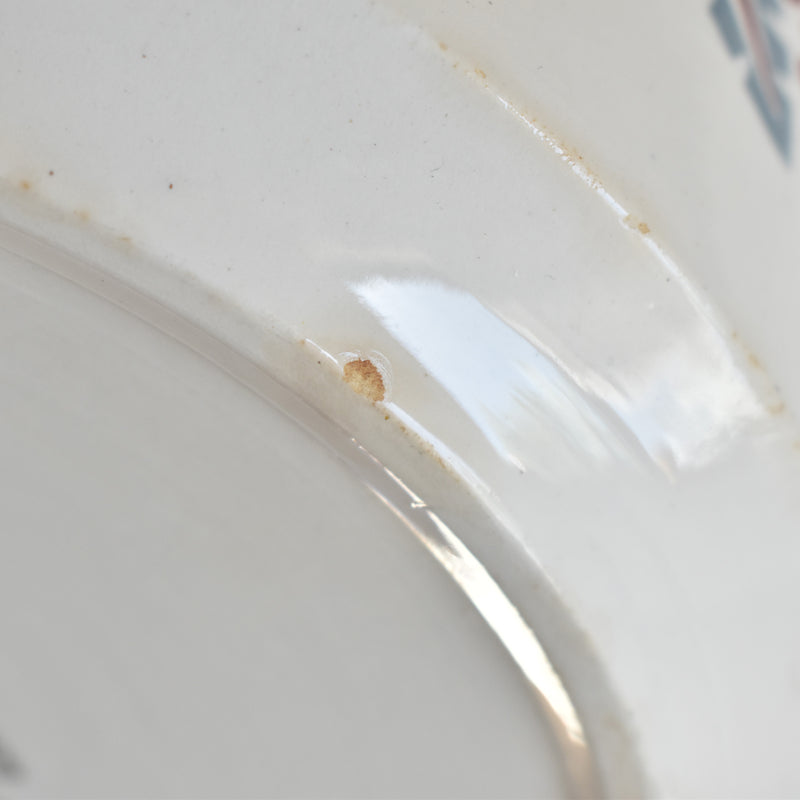 ヴィンテージスーピエール ロンウイ Dakar