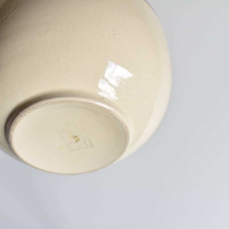 Vintage Chocolate Cup Sarreguemines Moissons Dorées B