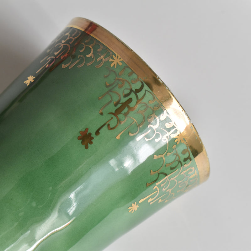 ヴィンテージタンブラー ア.ドラサンヴァル グリーン