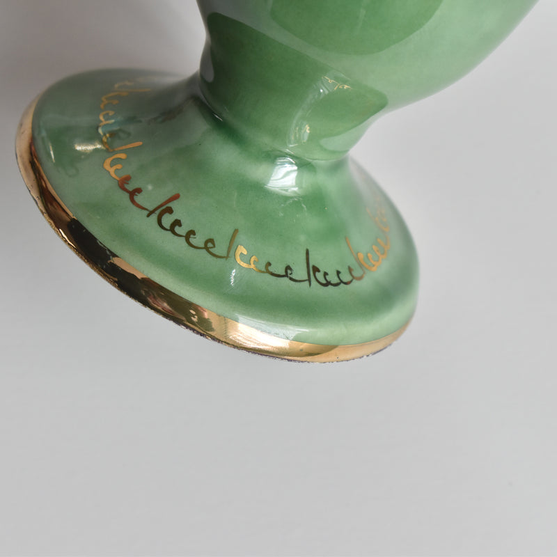 ヴィンテージタンブラー ア.ドラサンヴァル グリーン