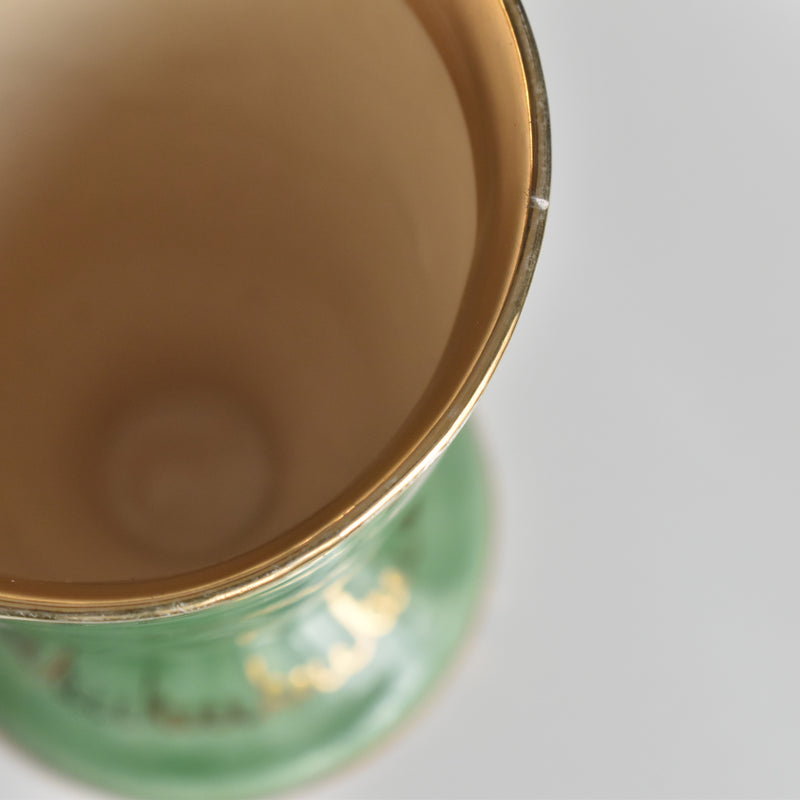 ヴィンテージタンブラー ア.ドラサンヴァル グリーン