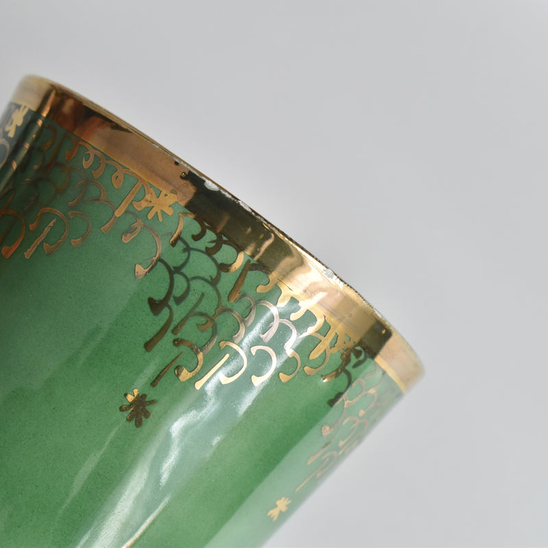 ヴィンテージタンブラー ア.ドラサンヴァル グリーン