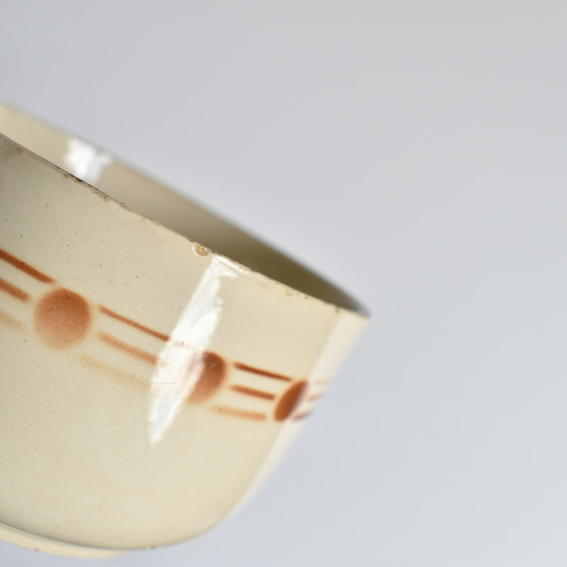Vintage chocolate cup, Digoin & Sarreguemines 9198 A
