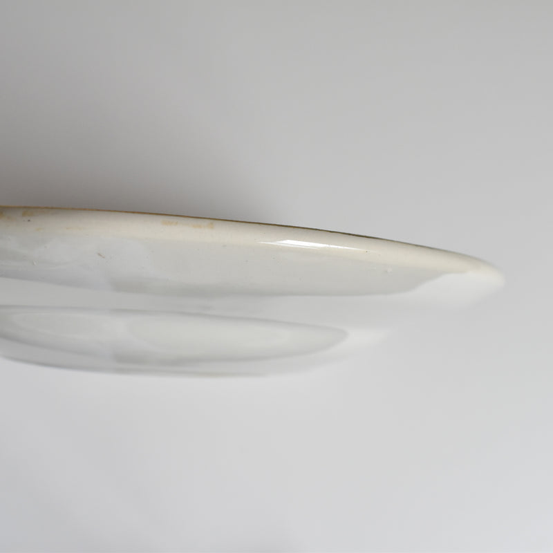 Vintage Deep Plate Moulins des Loups Jaune E