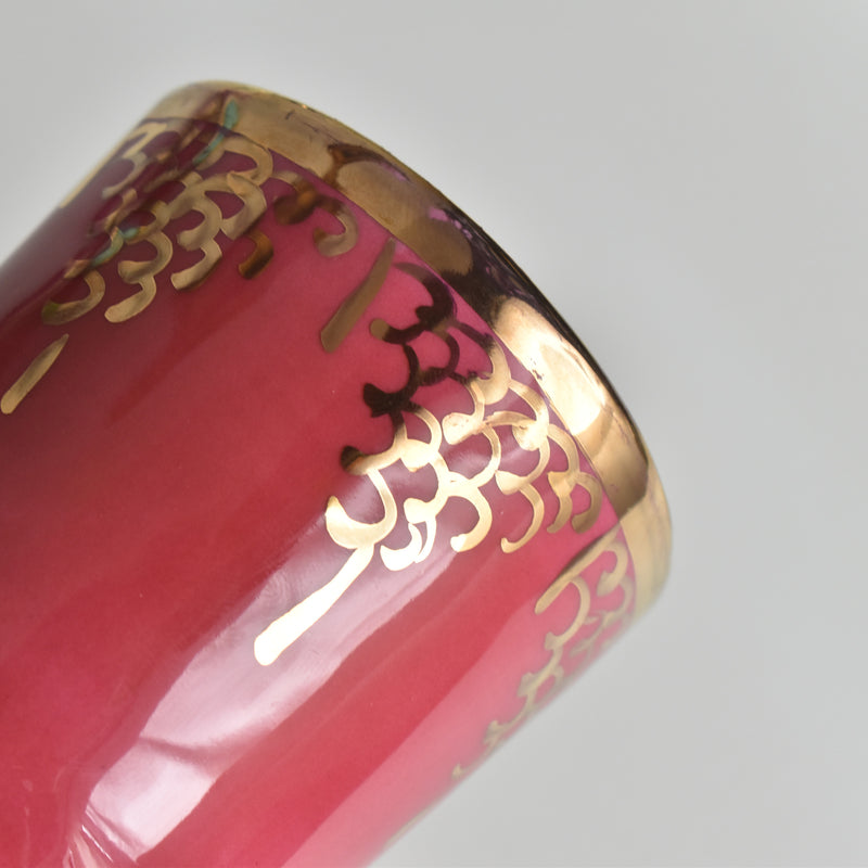 ヴィンテージスモールタンブラー ア.ドラサンヴァル ピンク