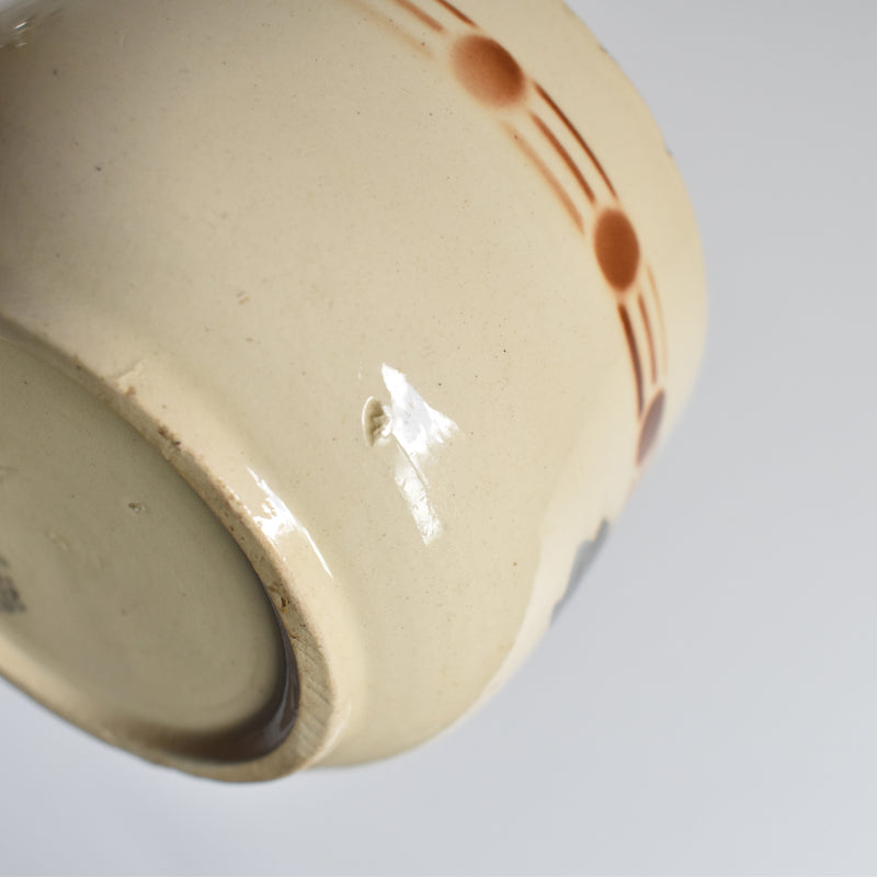 Vintage chocolate cup, Digoin & Sarreguemines 9198 A