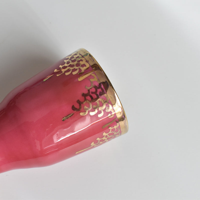 ヴィンテージスモールタンブラー ア.ドラサンヴァル ピンク