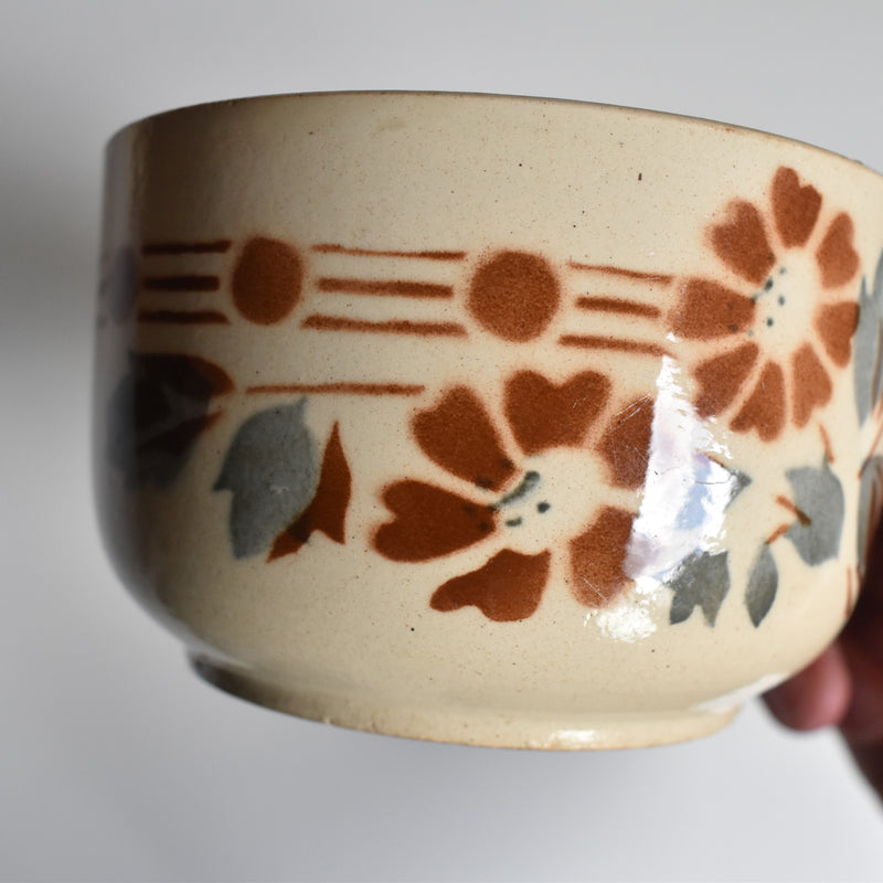 Vintage Chocolate Cup Digoin & Sarreguemines 9198 B