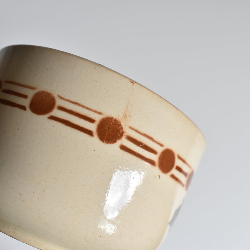 Vintage Chocolate Cup Digoin & Sarreguemines 9198 B