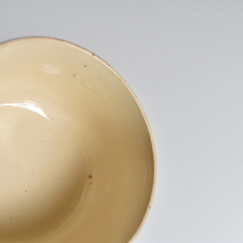 Vintage Chocolate Cup Digoin & Sarreguemines 9198 B