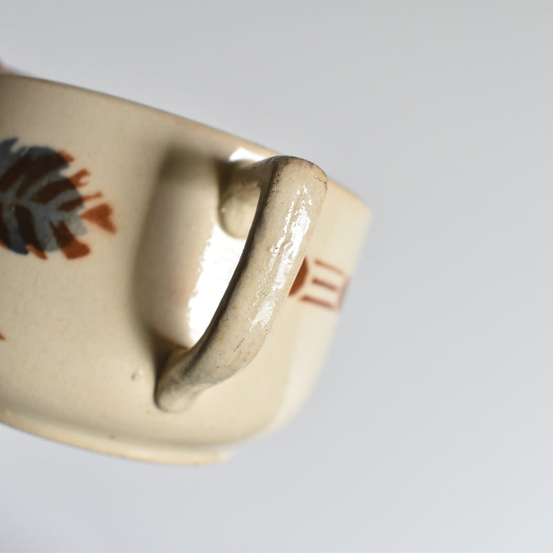 Vintage Chocolate Cup Digoin & Sarreguemines 9198 B