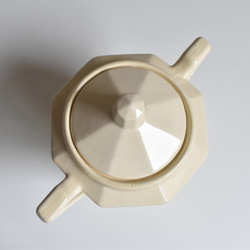 ヴィンテージシュガーポット デイゴワン＆サルグミンヌ Iris 9225