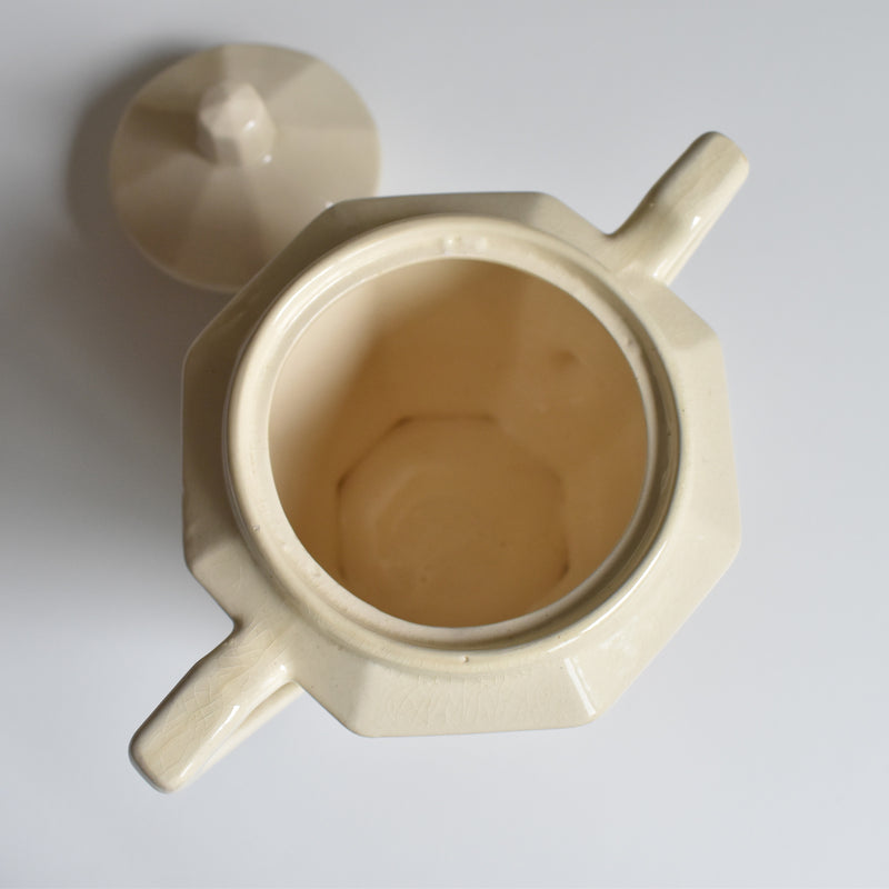 ヴィンテージシュガーポット デイゴワン＆サルグミンヌ Iris 9225