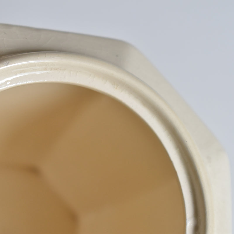 ヴィンテージシュガーポット デイゴワン＆サルグミンヌ Iris 9225