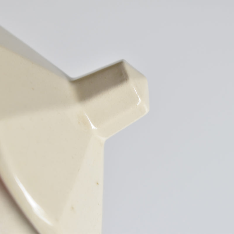 ヴィンテージコーヒーポット デイゴワン＆サルグミンヌ Iris 9225