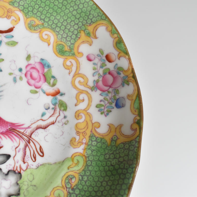 Antique Cup & Saucer Minton Cockatrice