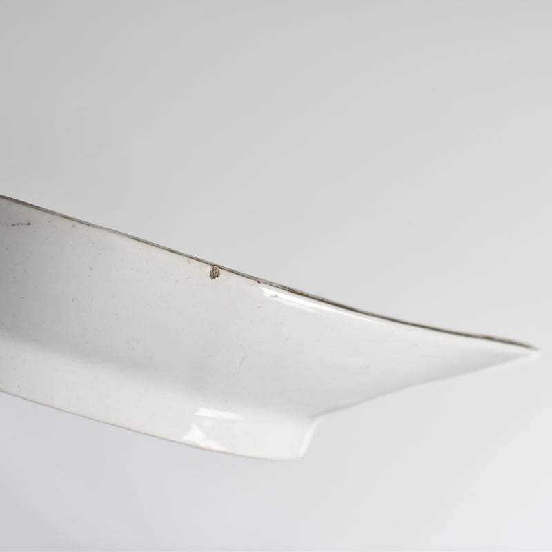 Vintage Raviere Digoin & Sarreguemines 4027D B