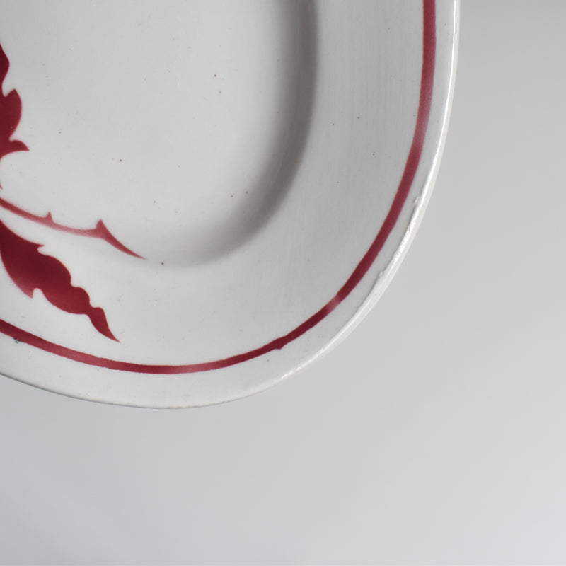 Vintage ravière Moulanderoux Solea B
