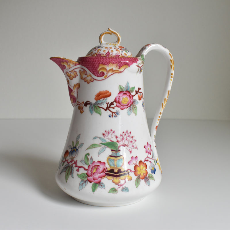 Antique Coffee Pot, Fismes