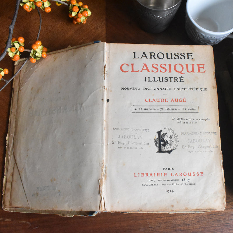 アンティーク本 Larousse classique illustré 1914年 （辞書）