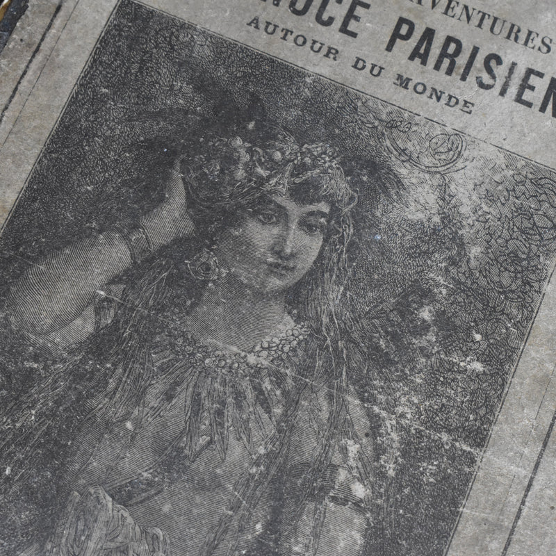 アンティーク本 Voyage et aventures d'une noce parisienne