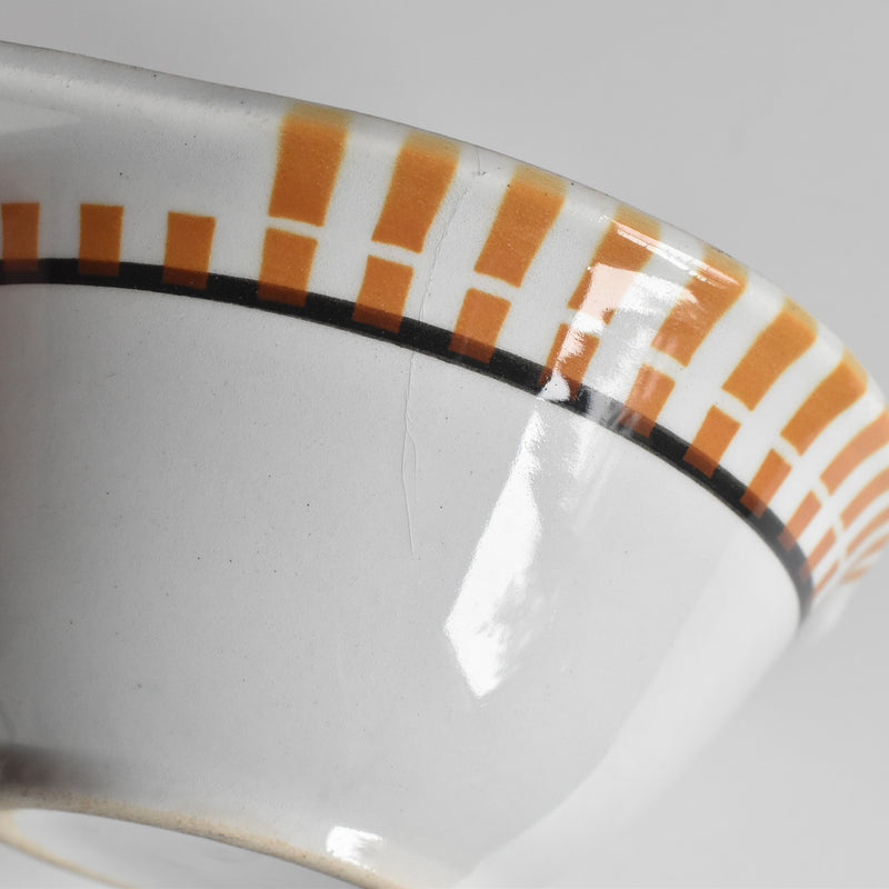 Vintage Cafe au Lait Bowl with Handle - Badonviller