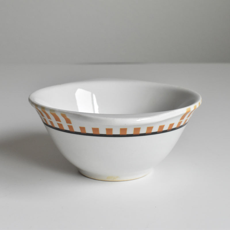 Vintage Cafe au Lait Bowl with Handle - Badonviller