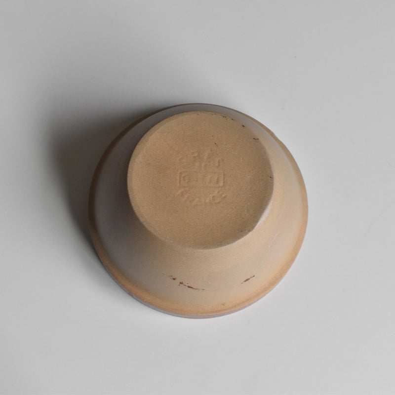 Vintage Small Bowl Gien Stoneware C